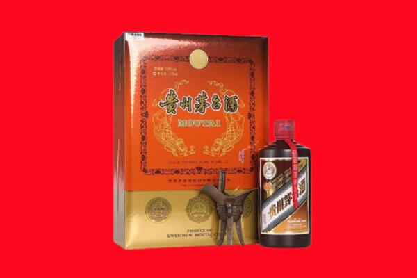 兴宁区回收30年茅台酒.jpg