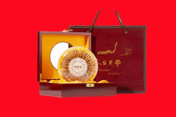 兴宁区回收冬虫夏草.jpg