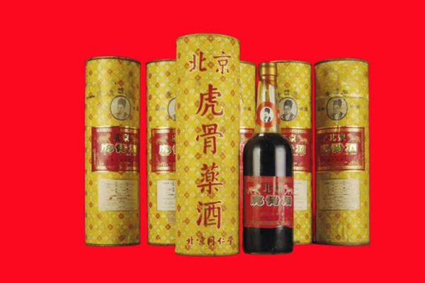 兴宁区回收骨酒.jpg
