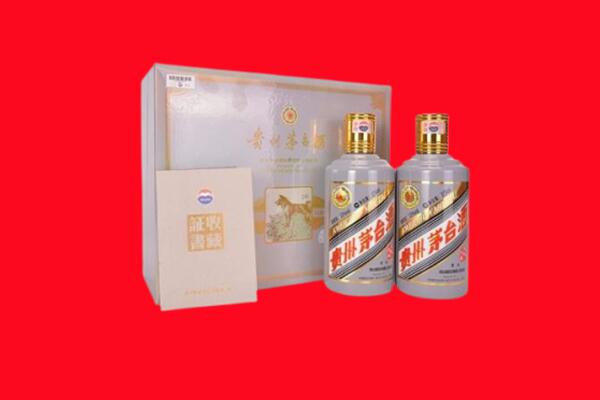 兴宁区回收纪念茅台酒.jpg