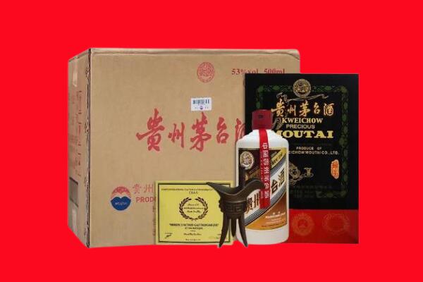 兴宁区回收茅台酒礼盒空酒瓶.jpg