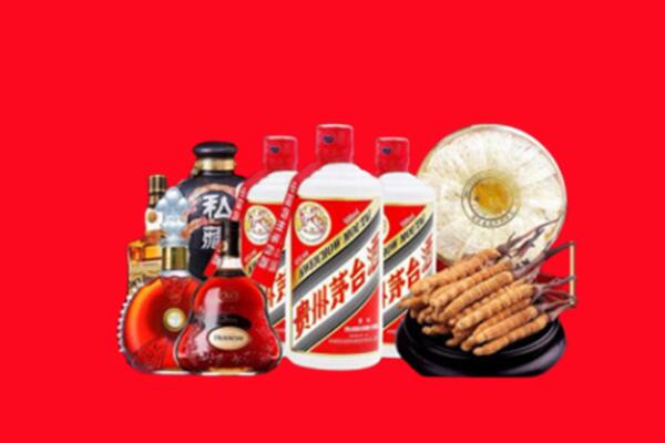 兴宁区烟酒回收.jpg